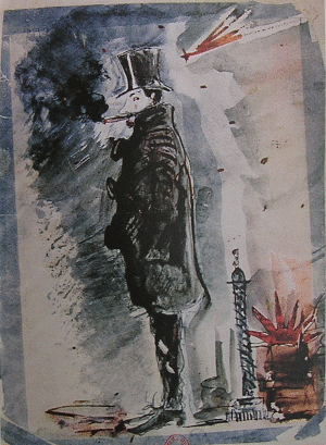 aquarelle de Baudelaire, 1844.