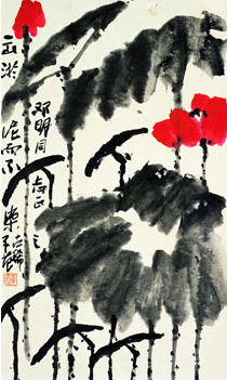 Cui Zifan, "Lotus"